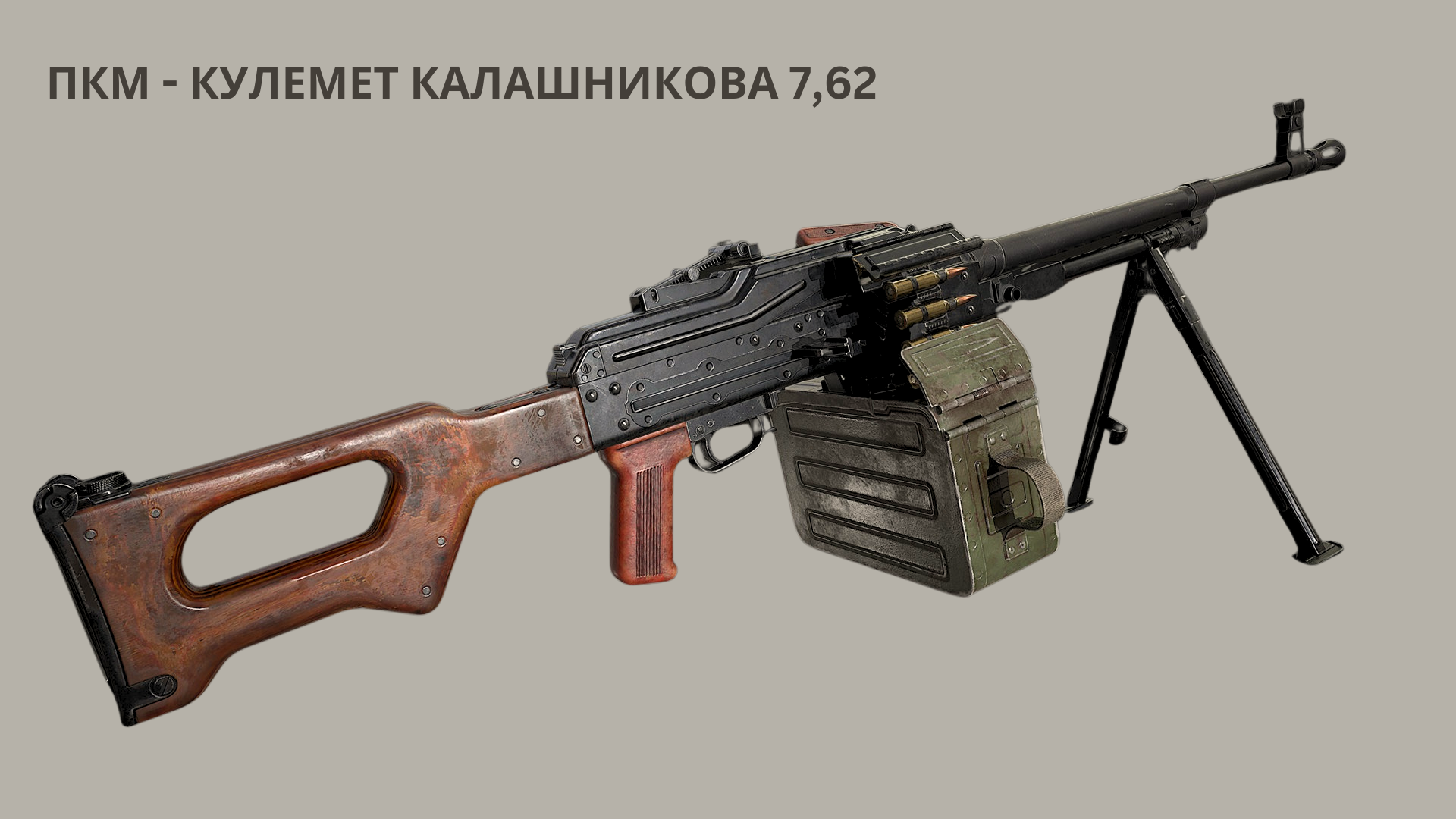 7-62